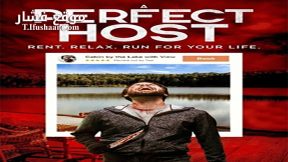 فيلم Adonis Complex 2019 مترجم