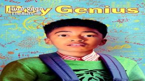 فيلم Adventures of A Boy Genius 2019 مترجم