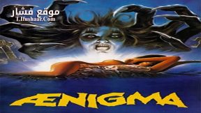 فيلم Aenigma 1987 مترجم