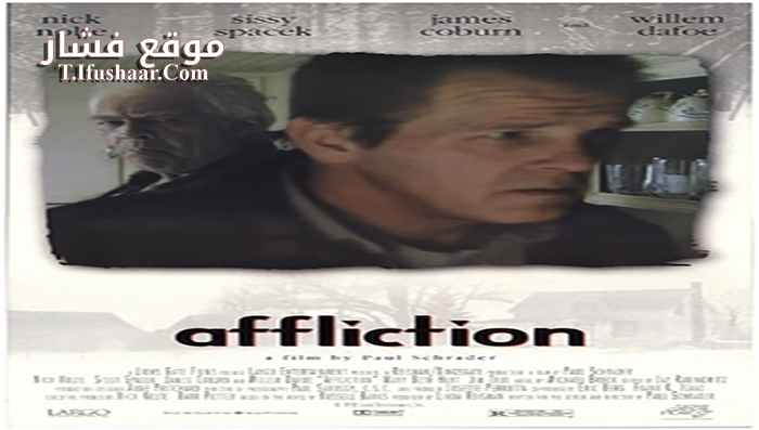 فيلم Affliction 1997 مترجم