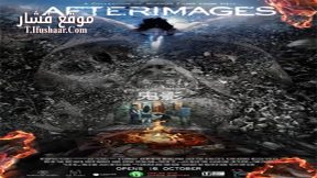 فيلم Afterimages 2014 مترجم