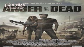 فيلم Age of the Dead 2015 مترجم