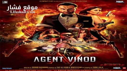 فيلم Agent Vinod 2012 مترجم
