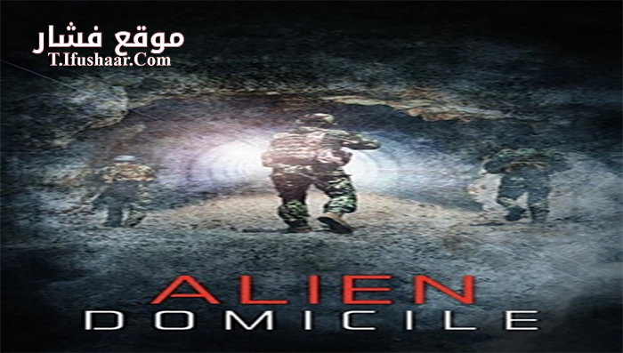 فيلم Alien Domicile 2017 مترجم
