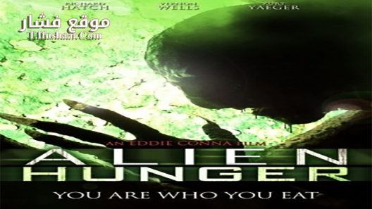 فيلم Alien Hunger 2014 مترجم
