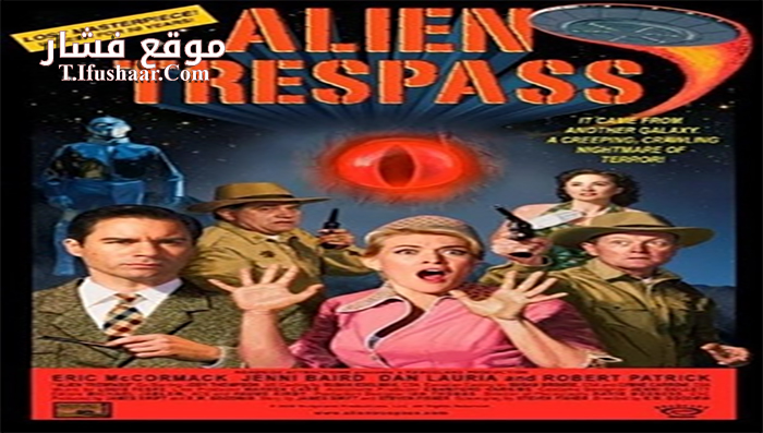 فيلم Alien Trespass 2009 مترجم