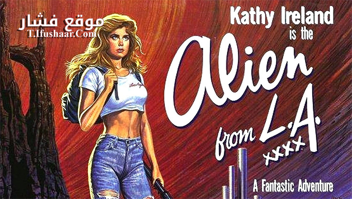 فيلم Alien from L A 1988 مترجم