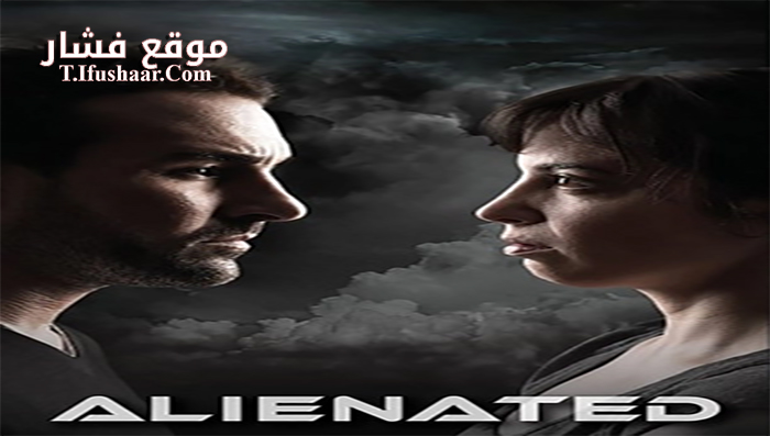 فيلم Alienated 2015 مترجم