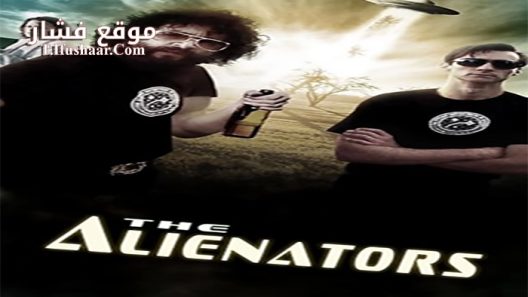 فيلم Alienators 2017 مترجم