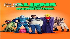 فيلم Aliens Ate My Homework 2018 مترجم