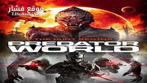 فيلم Aliens vs Titanic 2017 مترجم