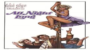 فيلم All Night Long 1981 مترجم