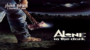 فيلم Alone in the Dark 1982 مترجم