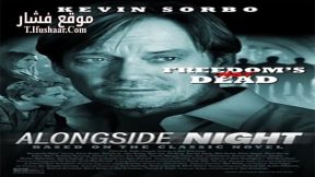 فيلم Alongside Night 2014 مترجم