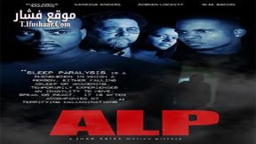 فيلم Alp 2016 مترجم