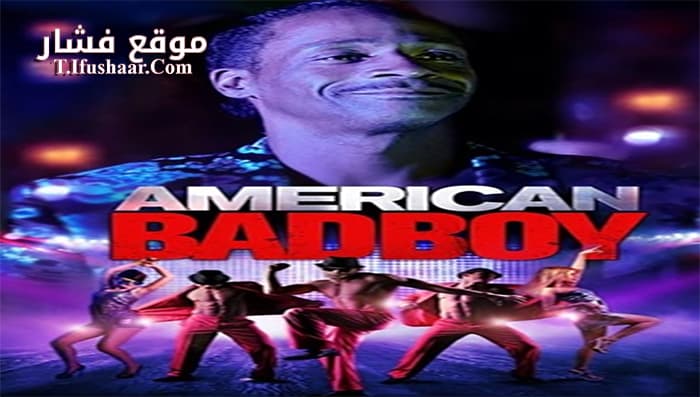 فيلم American Bad Boy 2015 مترجم