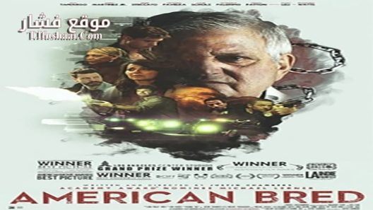 فيلم American Bred 2018 مترجم