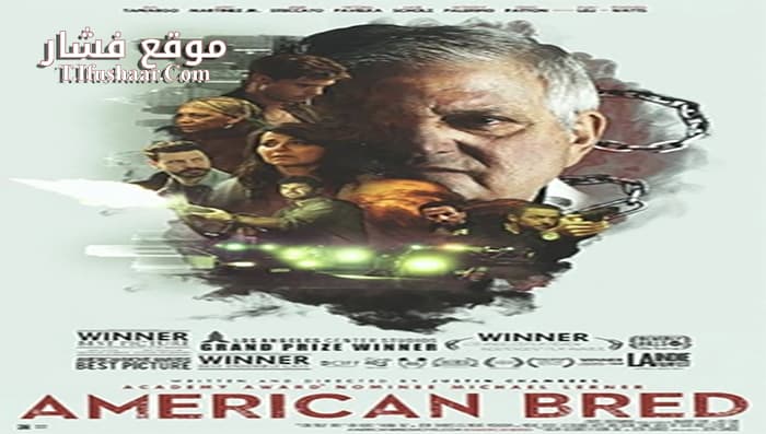 فيلم American Bred 2018 مترجم