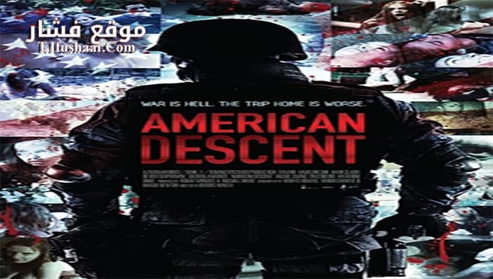 فيلم American Descent 2014 مترجم