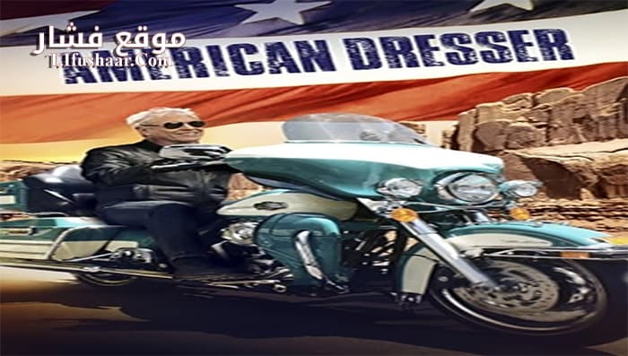 فيلم American Dresser 2018 مترجم