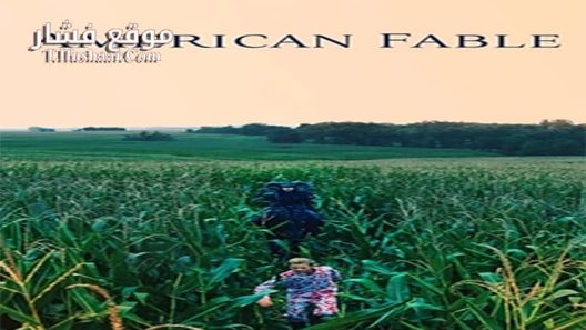 فيلم American Fable 2016 مترجم