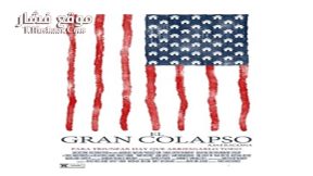 فيلم Americons 2017 مترجم