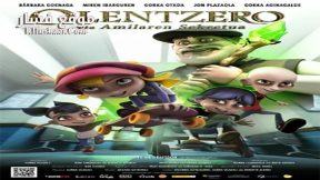 فيلم Amila’s Secret 2015 مترجم