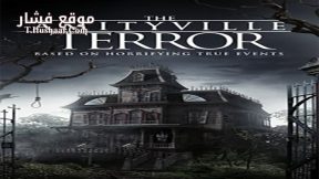 فيلم Amityville Terror 2016 مترجم