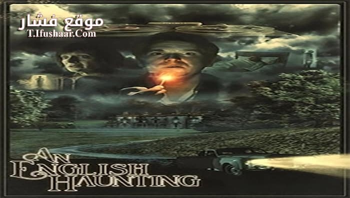 فيلم An English Haunting 2020 مترجم