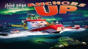 فيلم Anchors Up 2017 مترجم