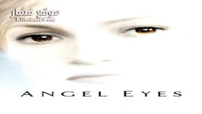 فيلم Angel Eyes 2001 مترجم