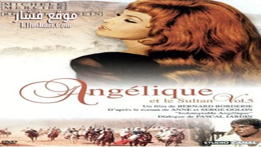 فيلم Angelique and the Sultan 1968 مترجم