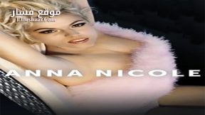 فيلم Anna Nicole 2013 مترجم