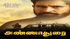 فيلم Annadurai 2017 مترجم
