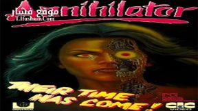 فيلم Annihilator 1986 مترجم