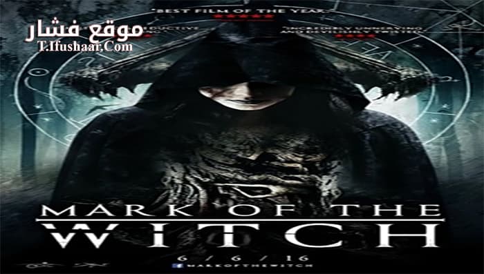 فيلم Another 2014 مترجم