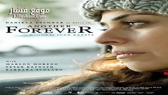 فيلم Another Forever 2016 مترجم