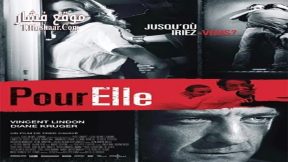 فيلم Anything For Her 2008 مترجم