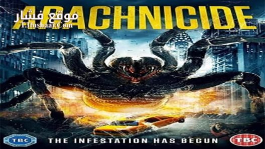 فيلم Arachnicide 2014 مترجم