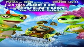 فيلم Arctic Adventure On Frozen Pond 2016 مترجم
