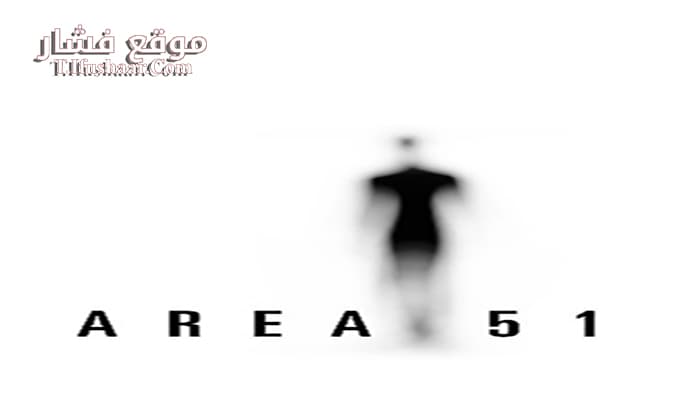 فيلم Area 51 2015 مترجم