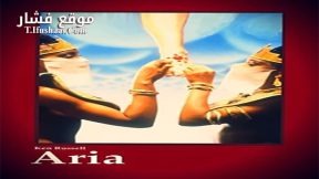 فيلم Aria 1987 مترجم