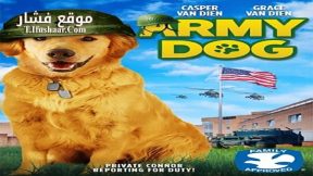 فيلم Army Dog 2016 مترجم