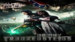 فيلم Army of Frankensteins 2013 مترجم