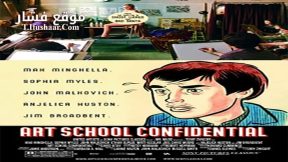 فيلم Art School Confidential 2006 مترجم