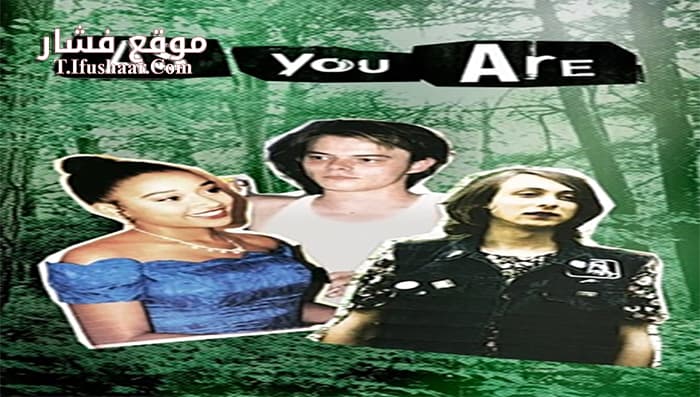 فيلم As You Are 2016 مترجم