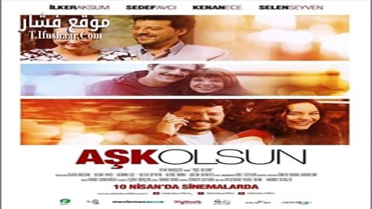 فيلم Ask Olsun 2015 مترجم