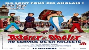 فيلم Astérix and Obélix God Save Britannia 2012 مترجم