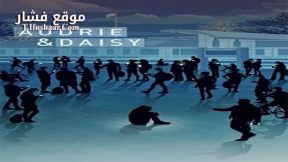 فيلم Audrie and Daisy 2016 مترجم