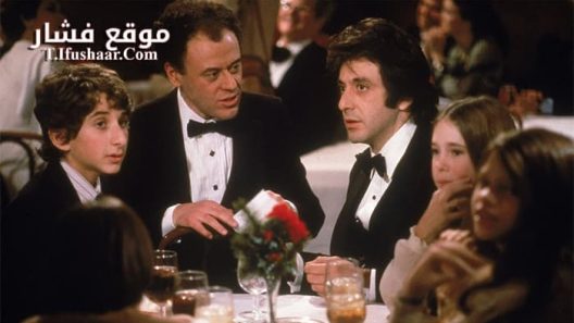 فيلم Author Author 1982 مترجم